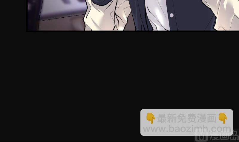 第221话 变态杀手 2(1/2)-第221话