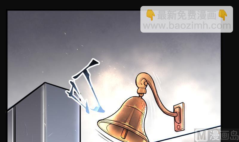 第221话 变态杀手 2(1/2)-第221话