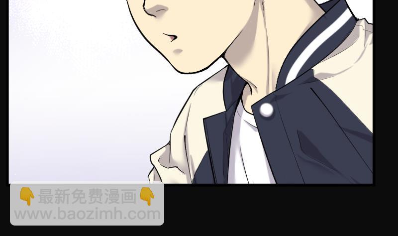 第223话 三条腿的狗腿 1(1/2)-第223话