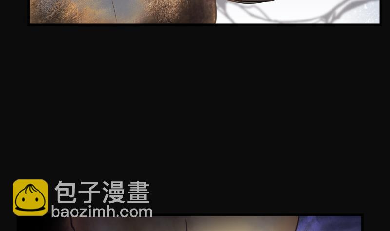 第223话 三条腿的狗腿 1(1/2)-第223话