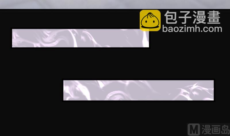 第223话 三条腿的狗腿 1(1/2)-第223话