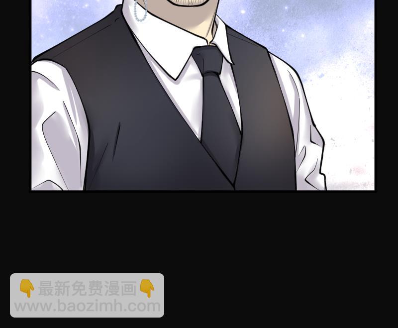 第223话 三条腿的狗腿 1(1/2)-第223话