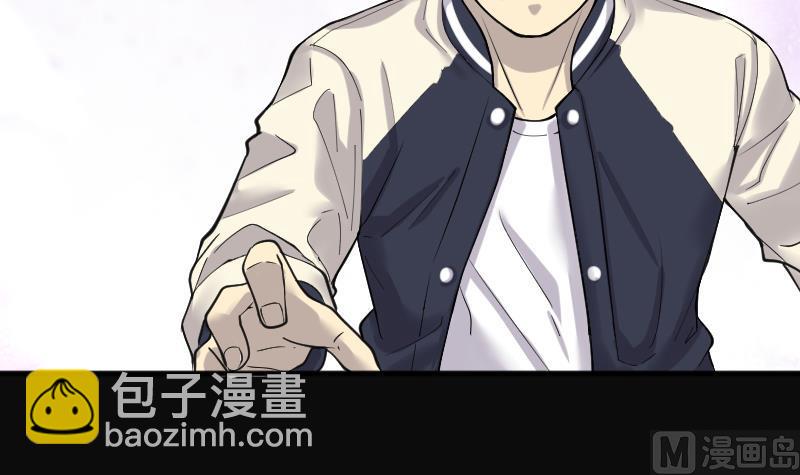 第223话 三条腿的狗腿 1(1/2)-第223话