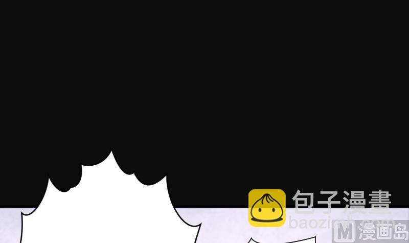 第223话 三条腿的狗腿 1(1/2)-第223话