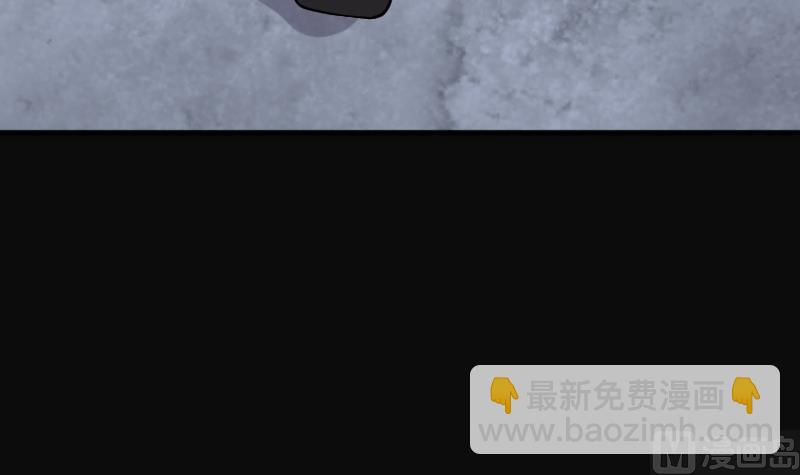 第223话 三条腿的狗腿 1(1/2)-第223话
