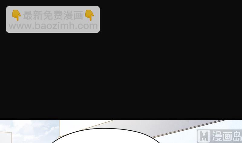 第223话 三条腿的狗腿 1(1/2)-第223话