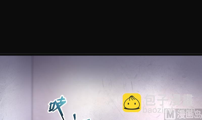 第223话 三条腿的狗腿 1(1/2)-第223话