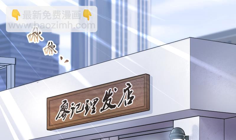 第225话 杀人凶手 1(1/2)-第225话