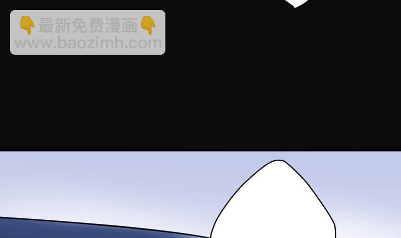 第227话 杀人凶手 3(1/2)-第227话