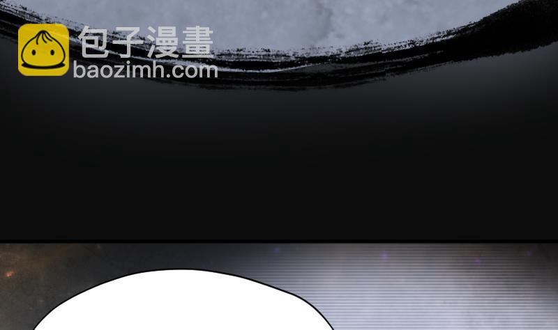 第229话 杀人凶手 5(1/2)-第229话
