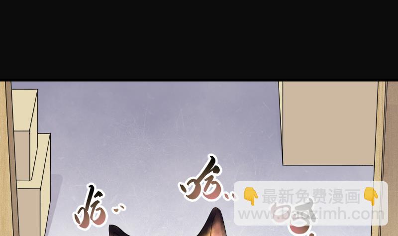 第229话 杀人凶手 5(1/2)-第229话