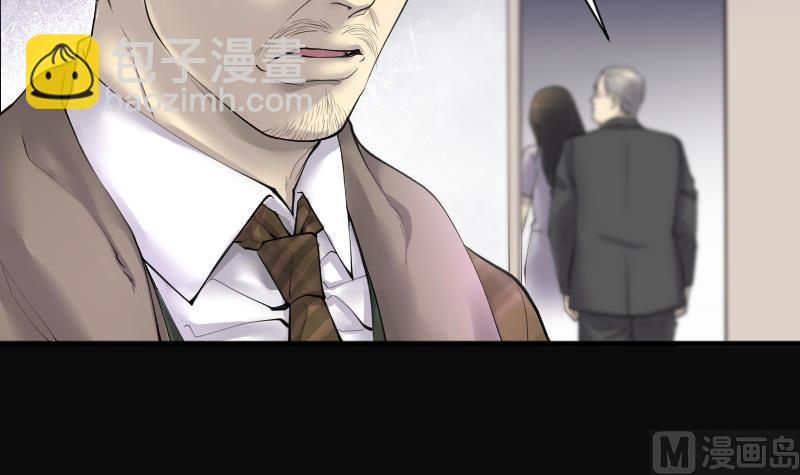 第231话 生平所见第一场劫运局 1(1/2)-第231话