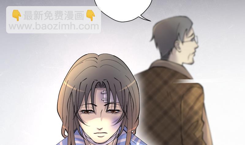 第231话 生平所见第一场劫运局 1(1/2)-第231话