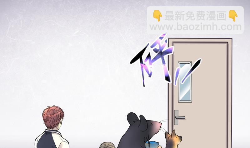 第231话 生平所见第一场劫运局 1(1/2)-第231话