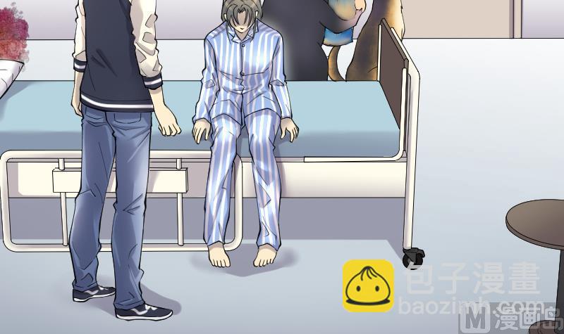 第231话 生平所见第一场劫运局 1(1/2)-第231话