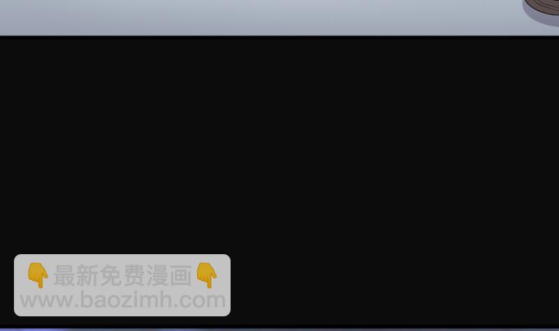 第231话 生平所见第一场劫运局 1(1/2)-第231话