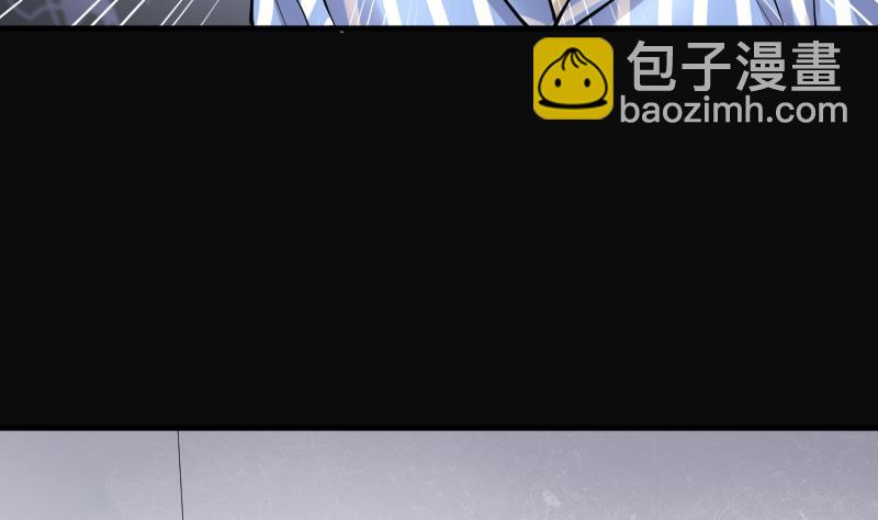 第231话 生平所见第一场劫运局 1(1/2)-第231话