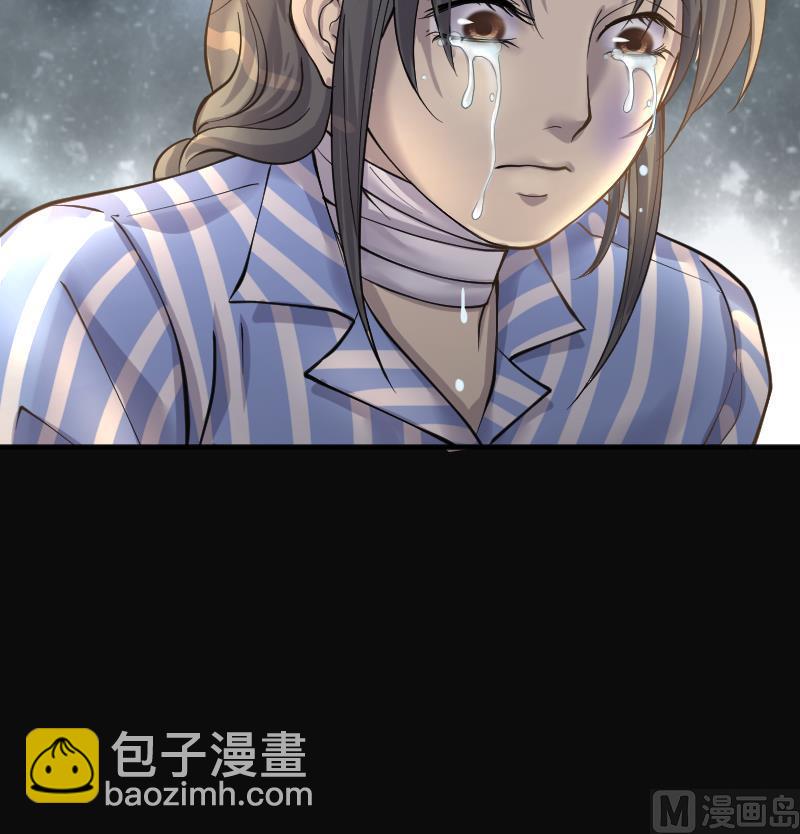 第231话 生平所见第一场劫运局 1(1/2)-第231话