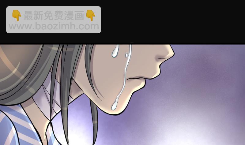 第231话 生平所见第一场劫运局 1(1/2)-第231话