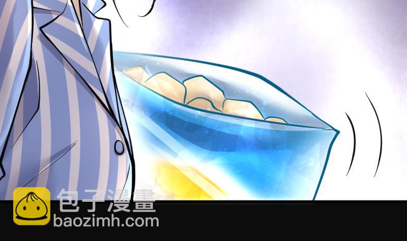 第231话 生平所见第一场劫运局 1(1/2)-第231话