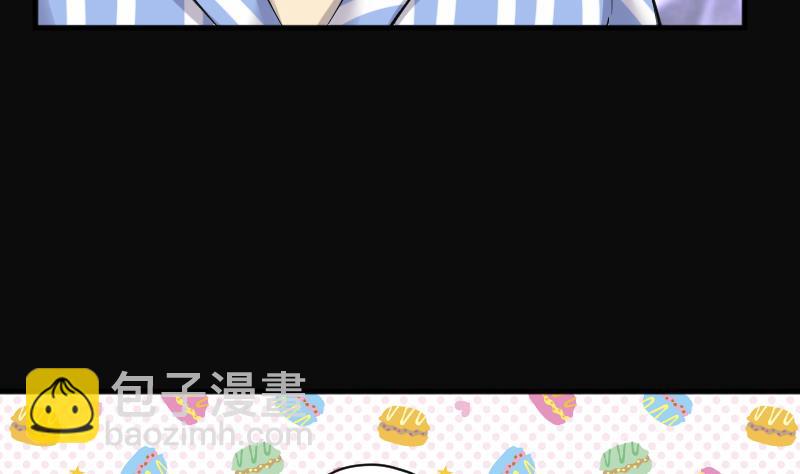 第231话 生平所见第一场劫运局 1(1/2)-第231话