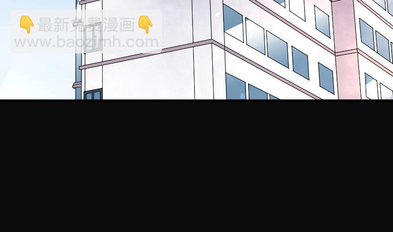 第231话 生平所见第一场劫运局 1(1/2)-第231话