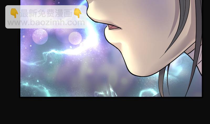 第231话 生平所见第一场劫运局 1(1/2)-第231话