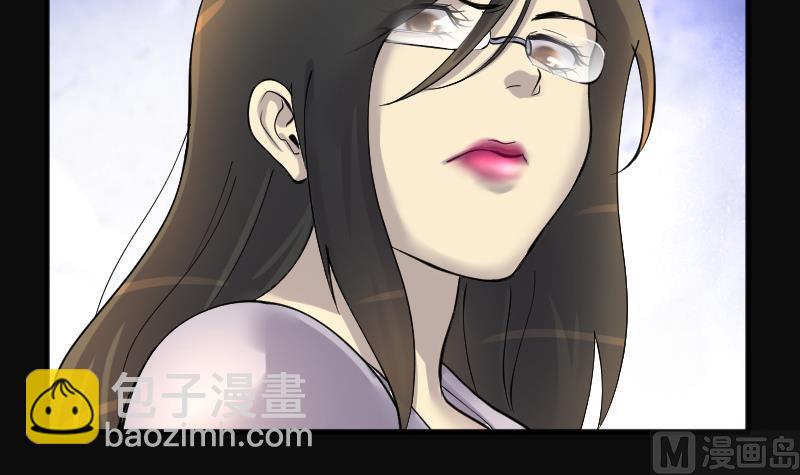 第231话 生平所见第一场劫运局 1(1/2)-第231话