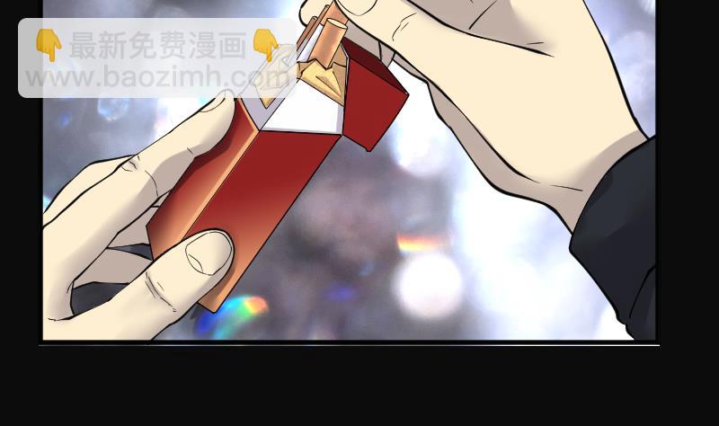 第233话 生平所见第一场劫运局 3(1/2)-第233话