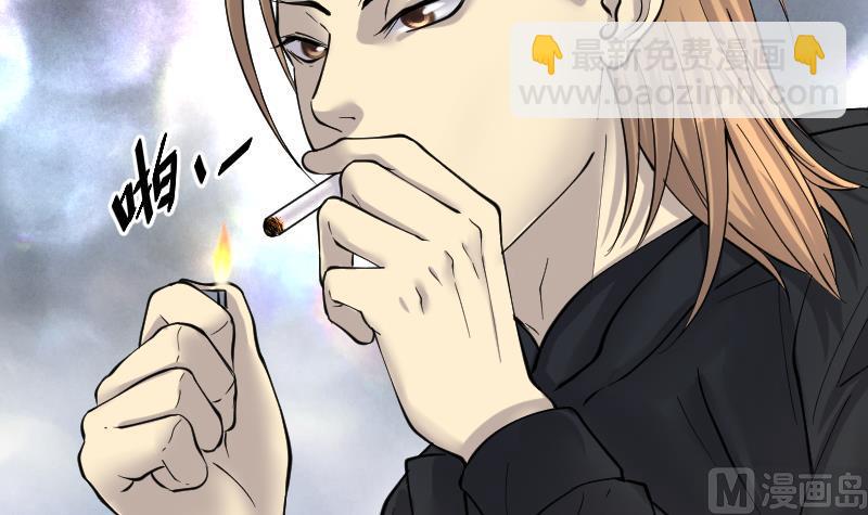 第233话 生平所见第一场劫运局 3(1/2)-第233话