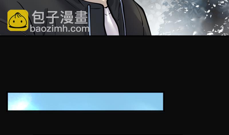 第233话 生平所见第一场劫运局 3(1/2)-第233话