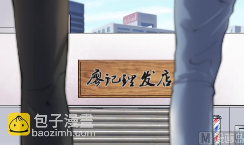 第233话 生平所见第一场劫运局 3(1/2)-第233话