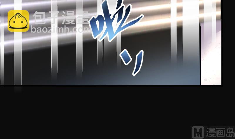第233话 生平所见第一场劫运局 3(1/2)-第233话
