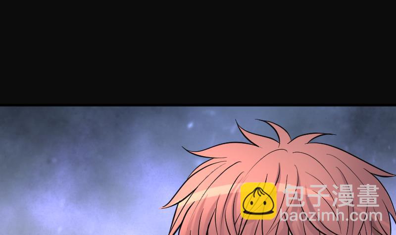 第233话 生平所见第一场劫运局 3(1/2)-第233话