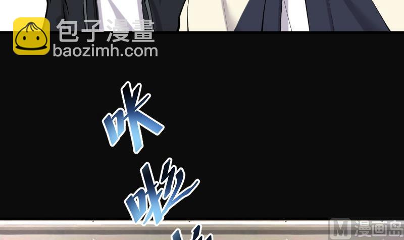 第233话 生平所见第一场劫运局 3(1/2)-第233话