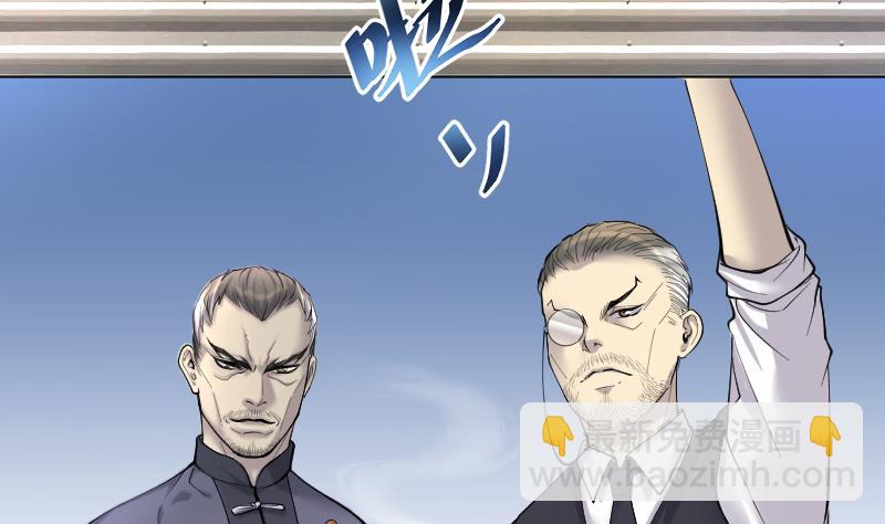 第233话 生平所见第一场劫运局 3(1/2)-第233话