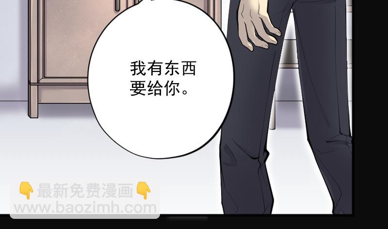 第235话 生平所见第一场劫运局 5(1/2)-第235话