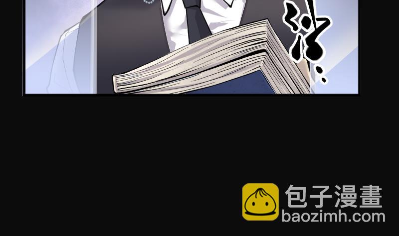 第235话 生平所见第一场劫运局 5(1/2)-第235话