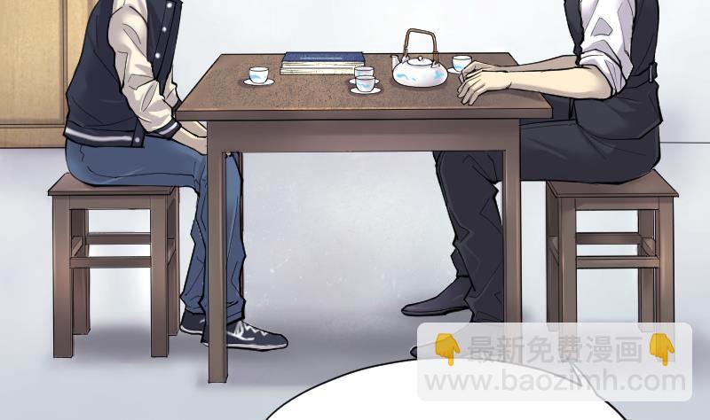 第235话 生平所见第一场劫运局 5(1/2)-第235话