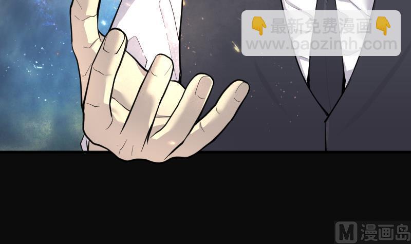 第235话 生平所见第一场劫运局 5(1/2)-第235话