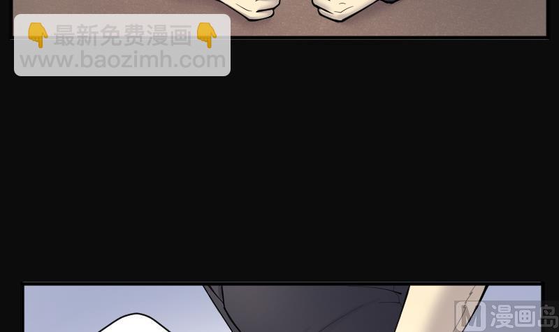 第235话 生平所见第一场劫运局 5(1/2)-第235话