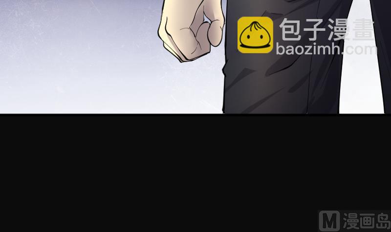 第237话 请运术 2(1/2)-第237话