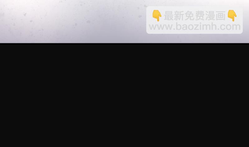 第237话 请运术 2(1/2)-第237话