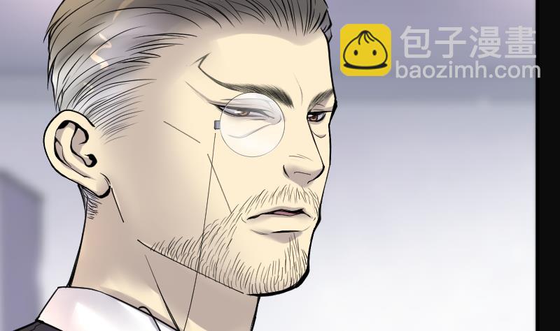 第237话 请运术 2(1/2)-第237话