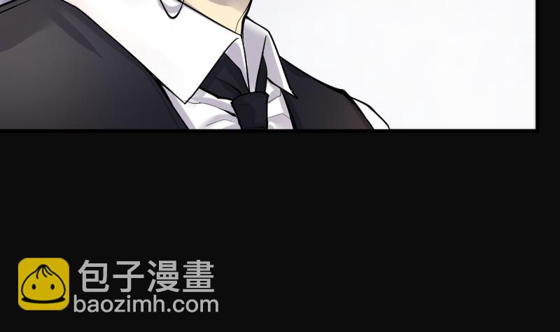第237话 请运术 2(1/2)-第237话