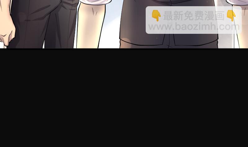 第237话 请运术 2(1/2)-第237话