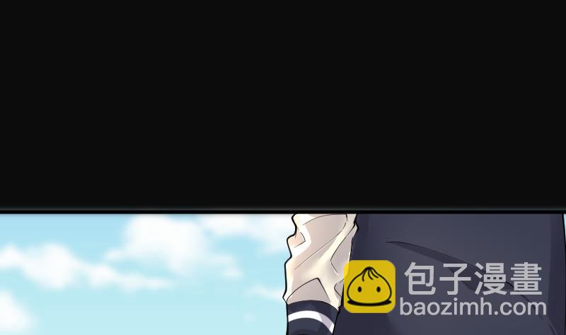 第237话 请运术 2(1/2)-第237话
