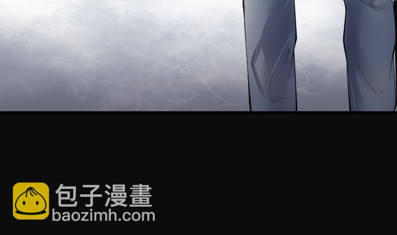 第237话 请运术 2(1/2)-第237话
