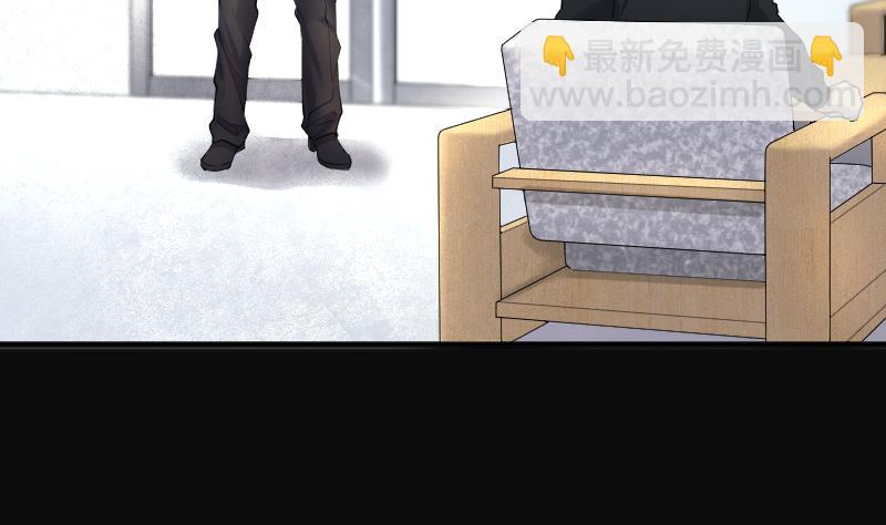 第237话 请运术 2(1/2)-第237话