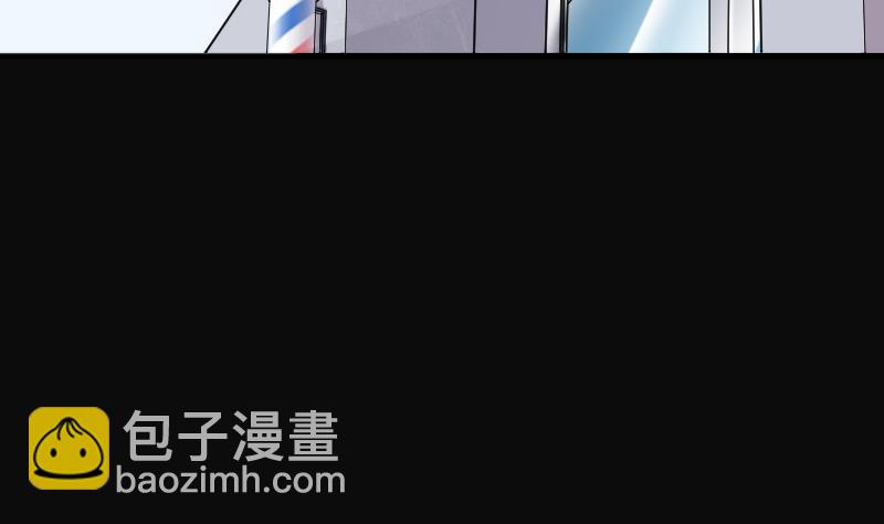 第239话 黄水水库 2(1/2)-第239话